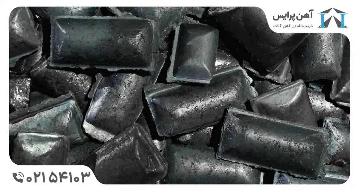 مزایای آهن اسفنجی